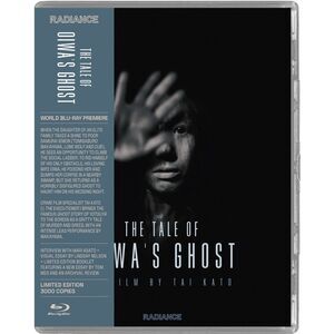 The Tale of Oiwa's Ghost (aka The Ghost Story of Oiwa's Spirit)  BLU-RAY